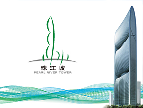 珠江城